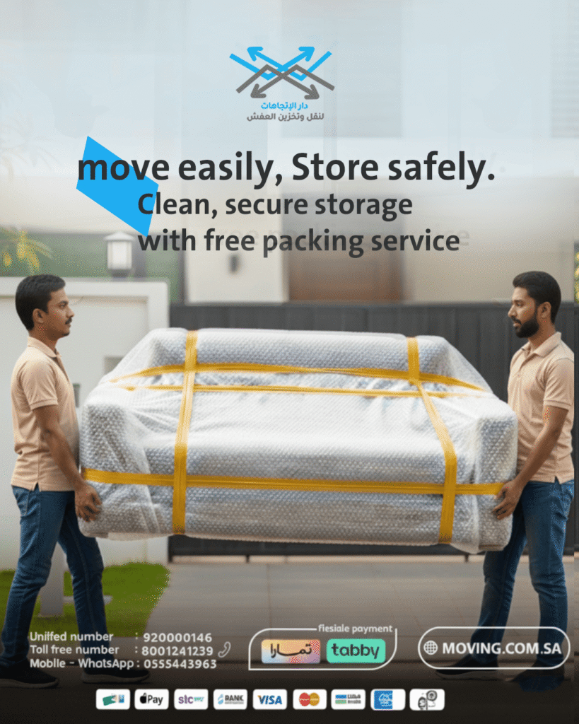 furniture moving company