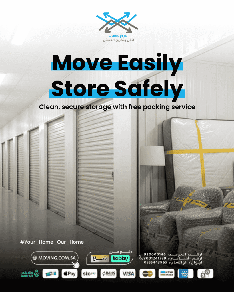 move easily & store safely with Best Packers and Movers in Riyadh
