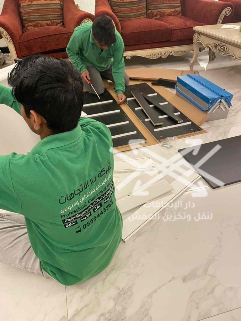 فك وتركيب العفش بالرياض