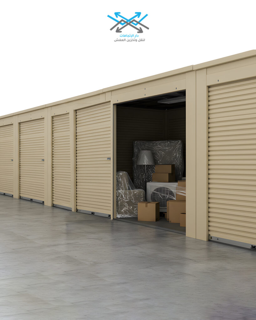 Dar Al-Etijahat' warehouse