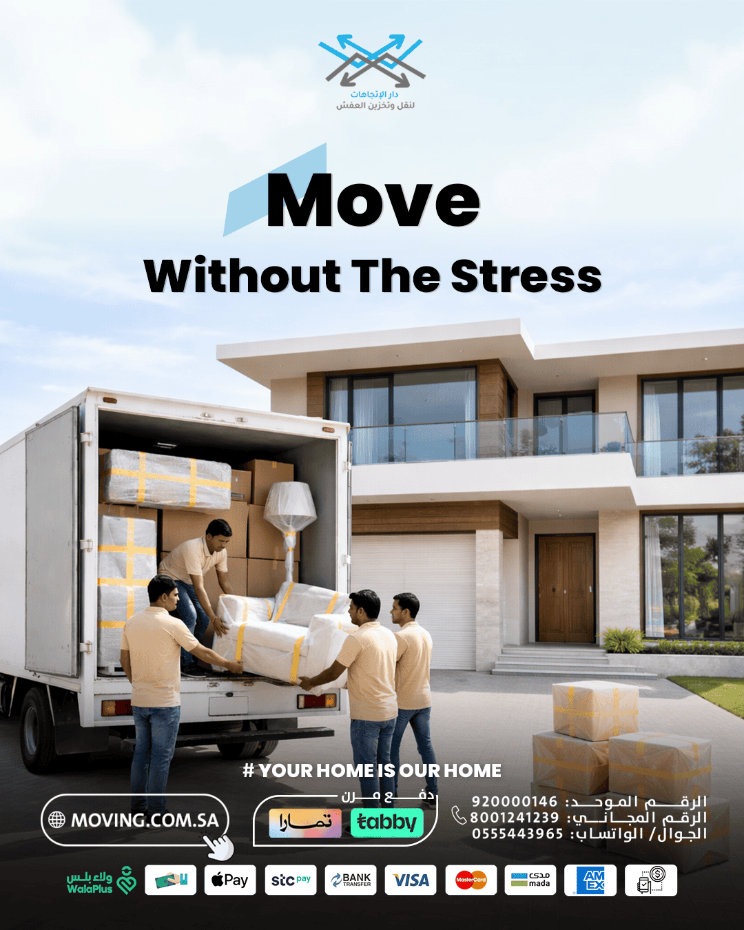 move without the stress with best movers in riyadh