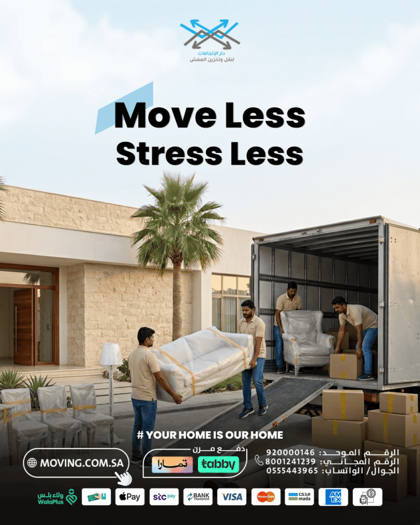 Less stress when furniture transporting with Dar Al Ittijahat