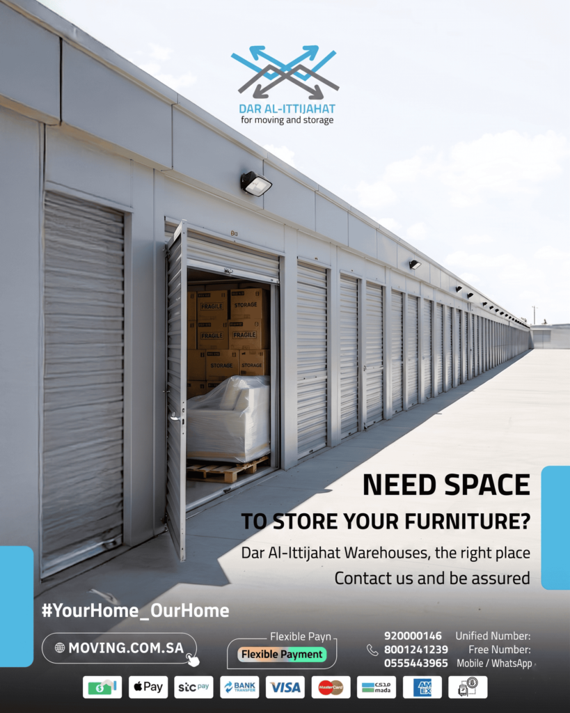 Best Storage in Riyadh
