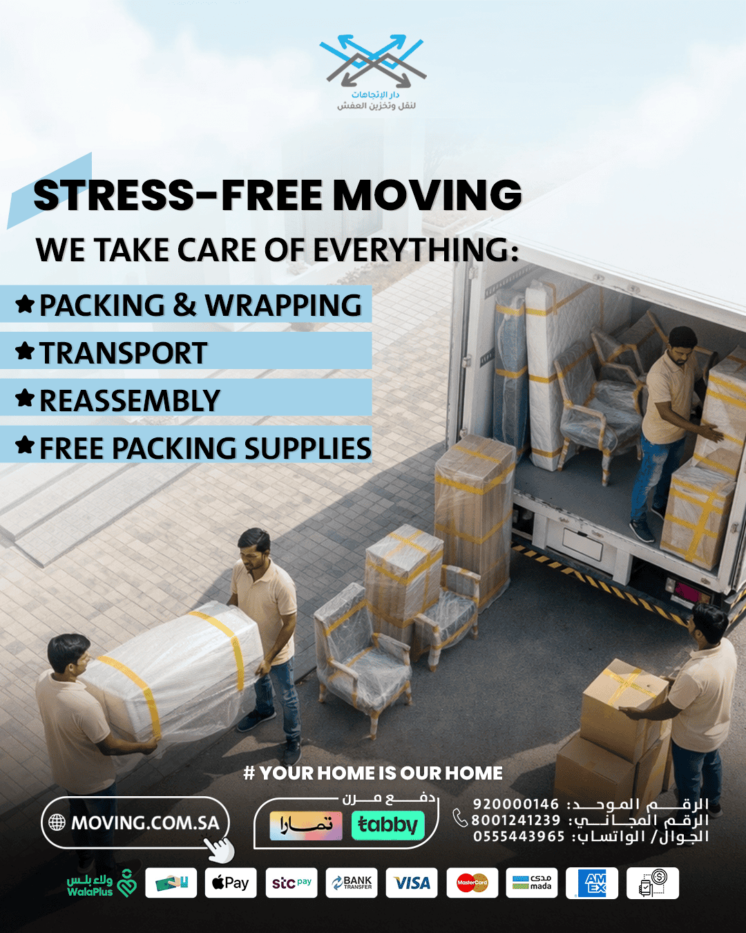 Professional Furniture Moving Service Riyadh
