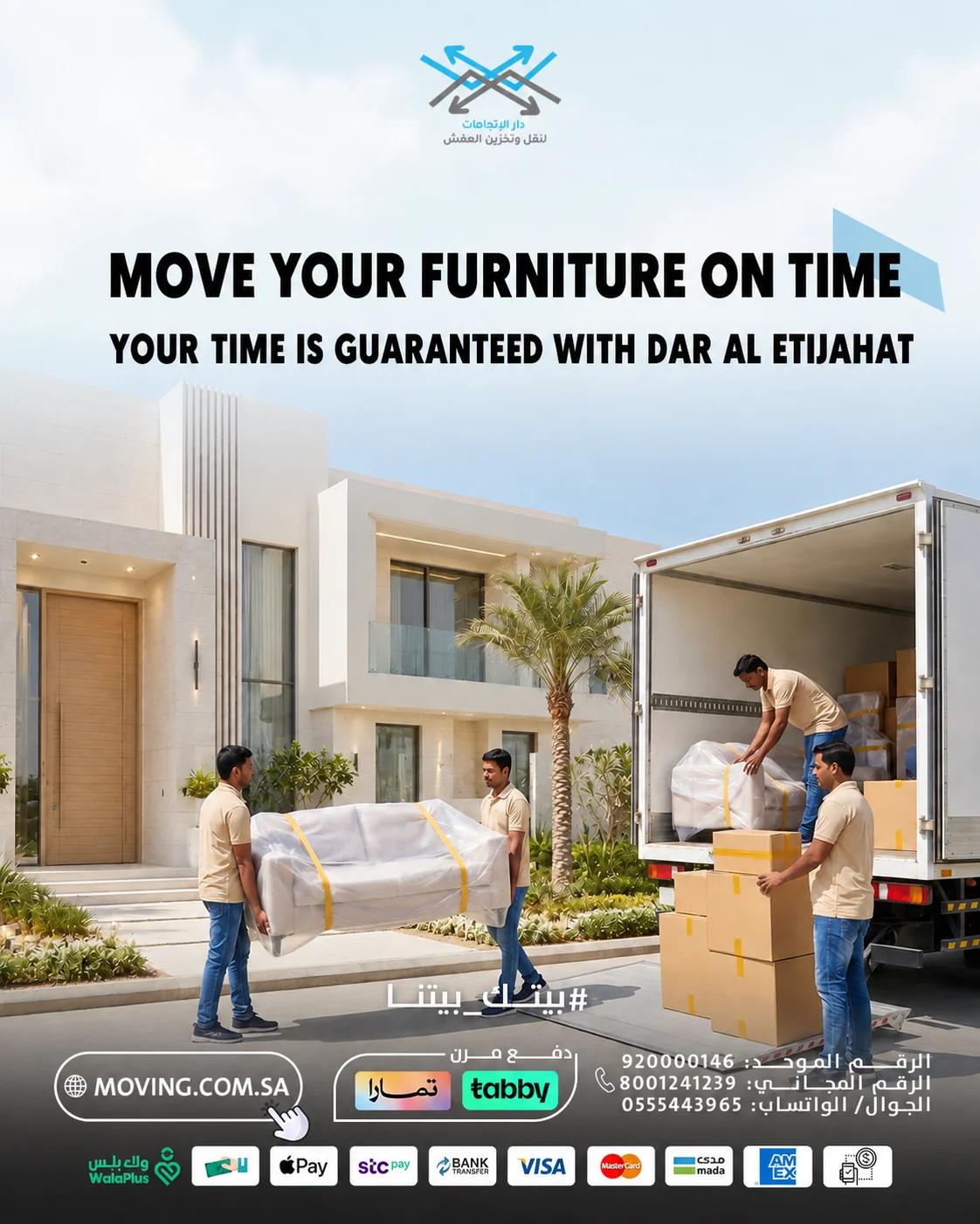 Movers and Packers Riyadh | Packing & Unpacking