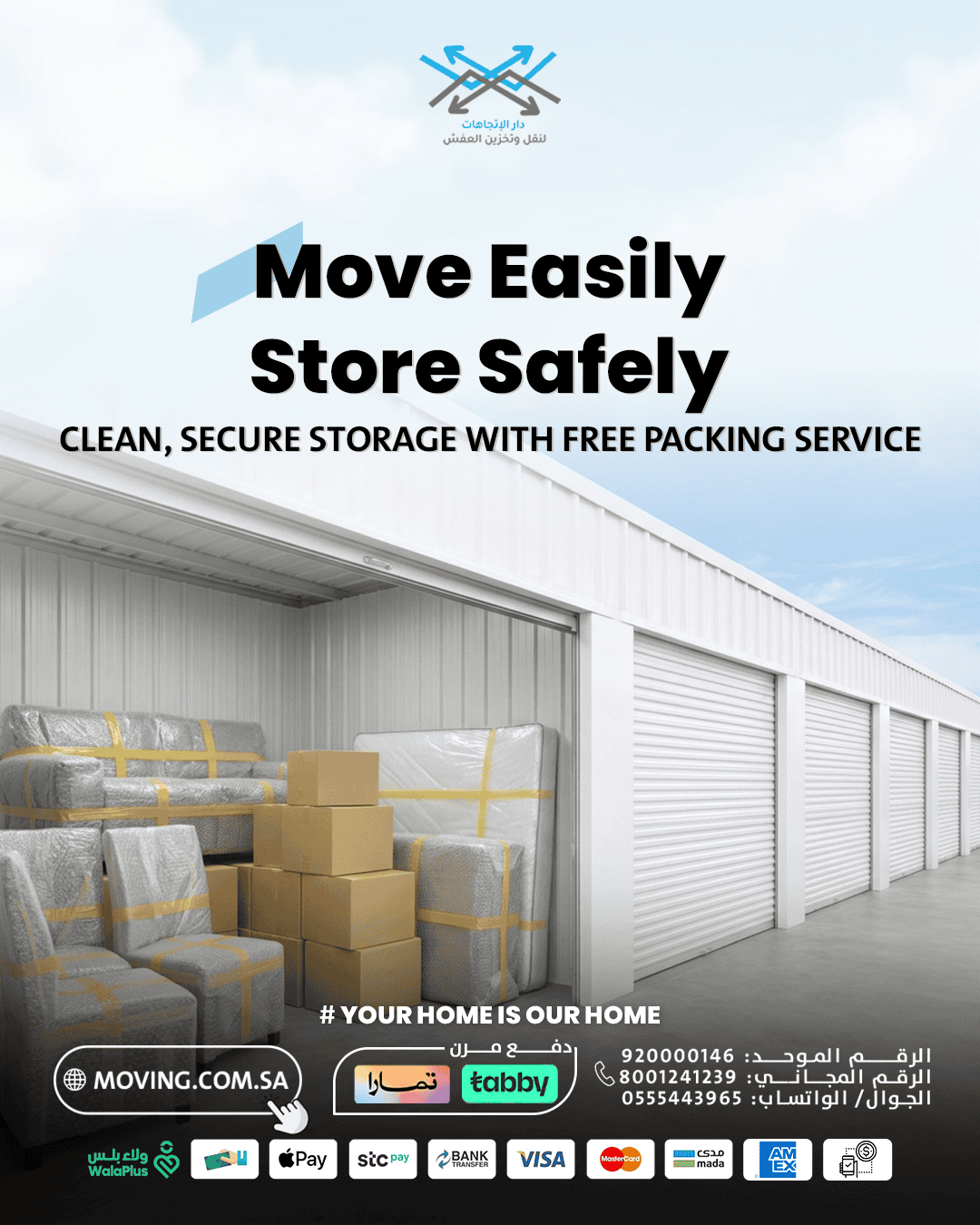 furniture moving and storage company in riyadh