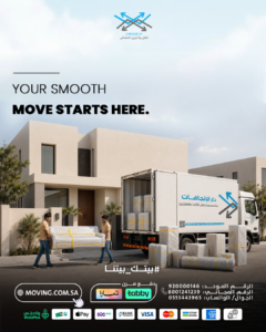 Furniture moving company in Riyadh moving packed furniture from a villa